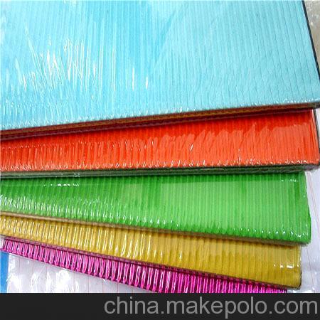 彩色瓦楞纸手工纸彩色手工纸益智纸艺diy凹凸纸彩纸手工制作