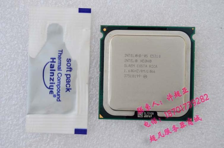 intel 酷睿2四核 q8400 775针 主频 2.66g 45纳米 二级缓存4m cpu