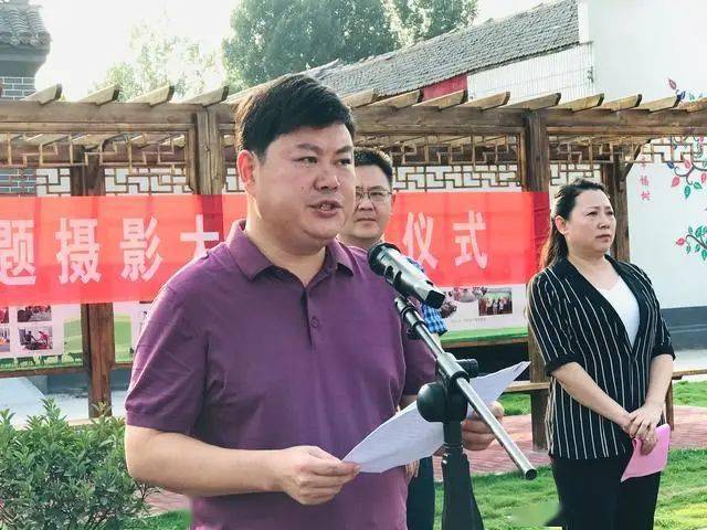内黄县政府副县长高红亮致辞.