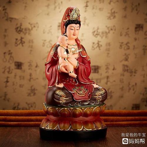 愿大慈大悲的观音菩萨保佑我腹中宝宝平安健