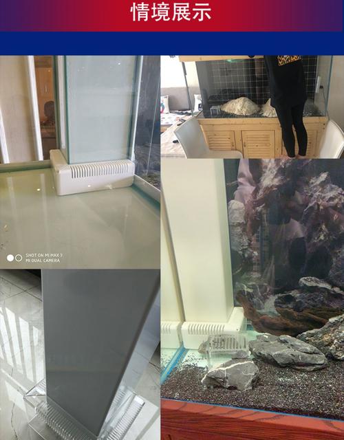 鱼缸挡沙板亚克力鱼缸三重溢流挡沙板鱼梳挡板水泵挡