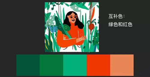 mg动画之配色技巧色彩搭配的原理
