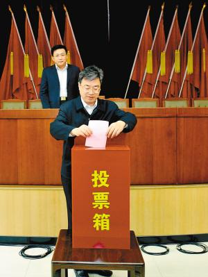 宝安选举产生288名区五届人大代表(组图)