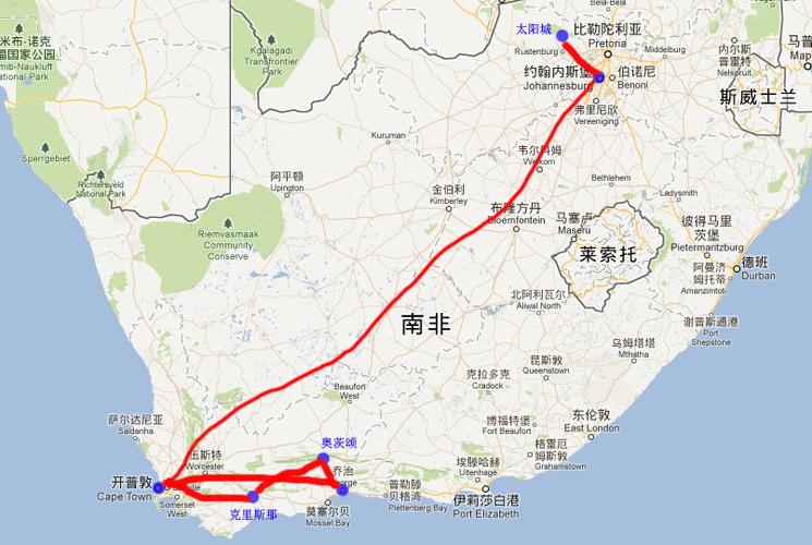 a49南非花园大道10日之旅约翰内斯堡太阳城开普敦克利斯娜花园大道