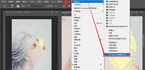 而自己就是想修张图片而已,一会放大图