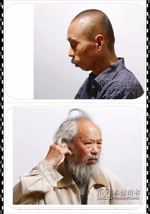 包邮2017 图酷素品头像照片 杨震头像写生美术高考素描人物头像照片书