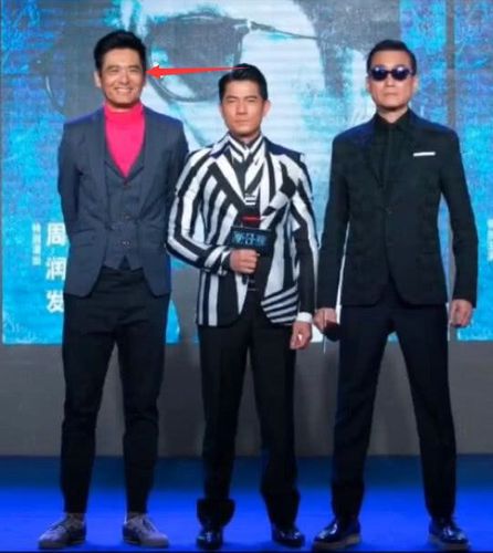 周润发182身高衬托这些男星都撒了谎!郭富城亮了,黄晓明哭了