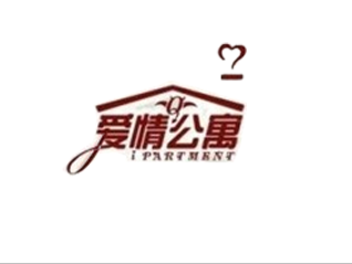 ps——"爱情公寓"文字制作