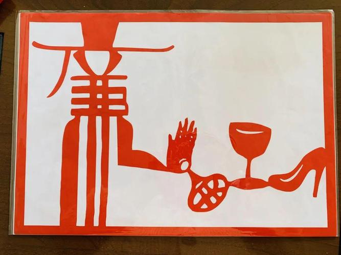 精神文化生活的同时不断强化廉洁意识,努力营造崇廉尚廉的社会风气