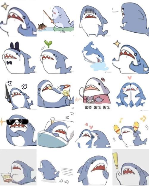 小鲨鱼表情包_鲨鱼_表情包_条纹_淡红_青灰色_小鲨鱼表情包_素材_表情