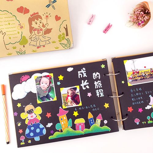 diy相册材料 装饰 手绘