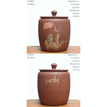 建水紫陶水缸云南省建水紫陶抽水缸ly大师名家手工制作彩填14升储存