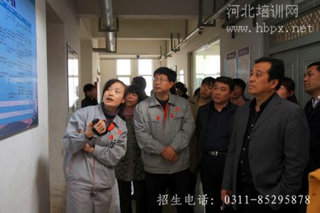 邢台技师学院深化"7s"管理模式,提升实训教学管理水平