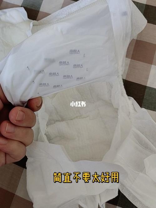尿不湿放侧漏神器_侧漏_尿布_萌娃_防溢乳垫_萌娃日常