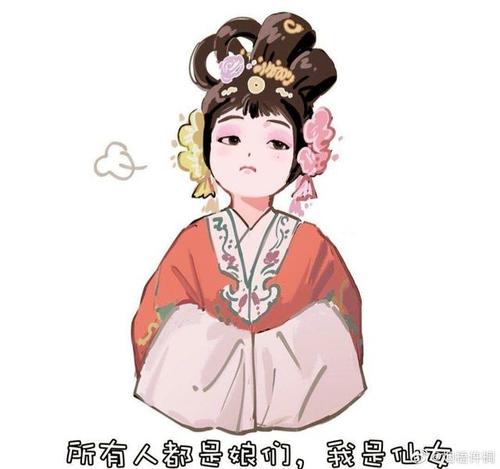 两位先生的见面礼呢?