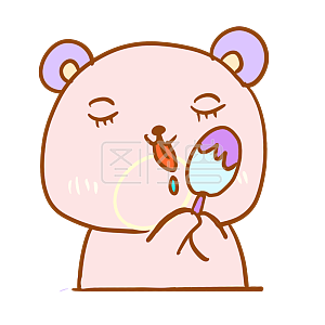 图怪兽原创元素卡通风小粉熊表情包好吃插画元素