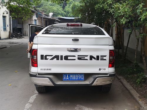 长安凯程f70后盖改装案例 f70加装后箱盖堪比原厂!_搜狐汽车_搜狐网