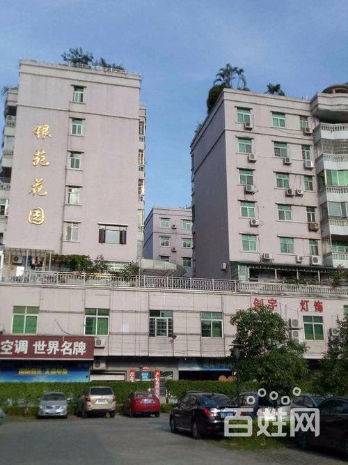 银苑花园 精装三房 近地铁带学位 中楼层 真实房