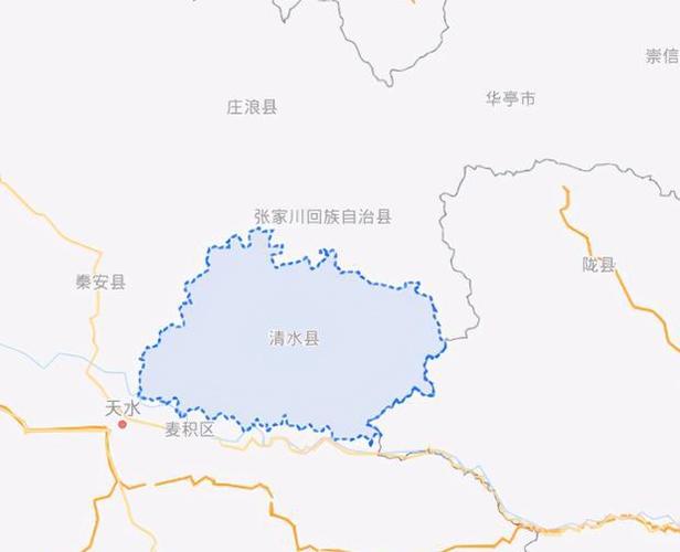 甘肃省一个县,地处两省交界处,建县历史超2100年_清水县