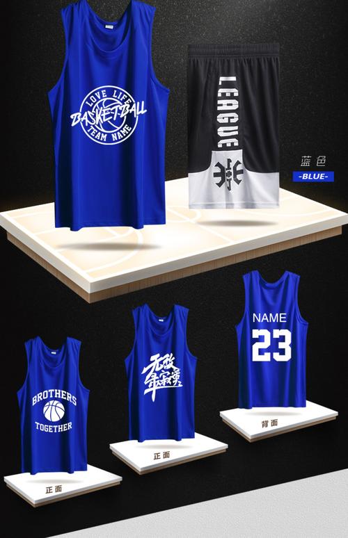 图案 101黑色 品牌: 拾荒男孩 商品名称:2021卡尔美同款篮球服背心