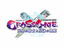 《魔力宝贝》puk3日版logo