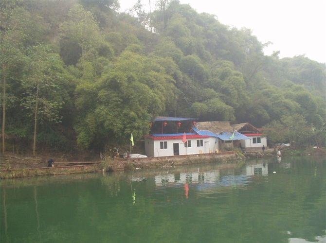 密溪峡竹园山庄