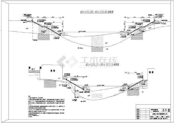 河道防洪治理工程cad施工图(清淤,疏浚,堤防)