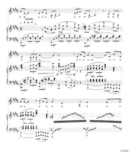 远方的炊烟钢琴谱图片格式五线谱_钢琴谱_中国乐谱网