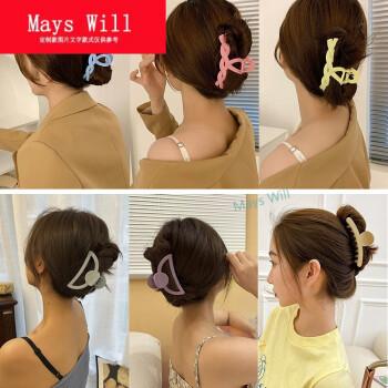 mayswill日系麻花发夹套装大组合后脑勺大号盘发抓夹简约发卡女发抓