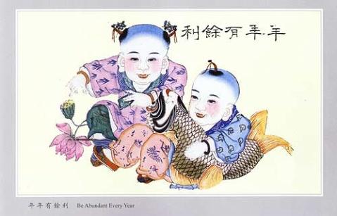 天津杨柳青年画欣赏