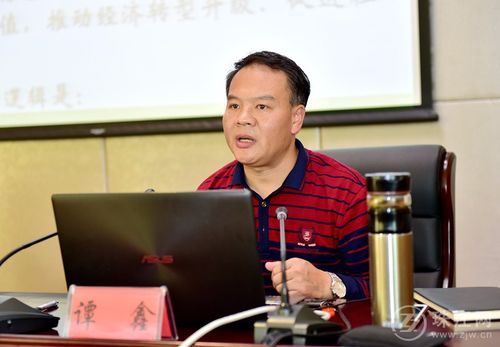 县区新闻 > 正文讲座专门邀请了中共云南省委党校,云南行政学院谭鑫