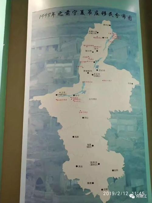经过明朝的大面积屯垦,筑边墙,修城堡后,红寺堡地区的生态环境遭到了