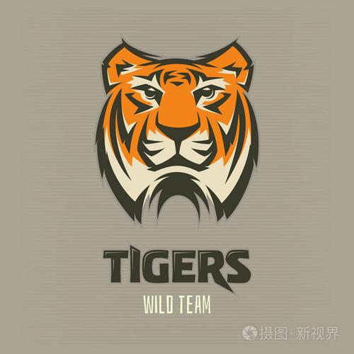 老虎标志图标插图