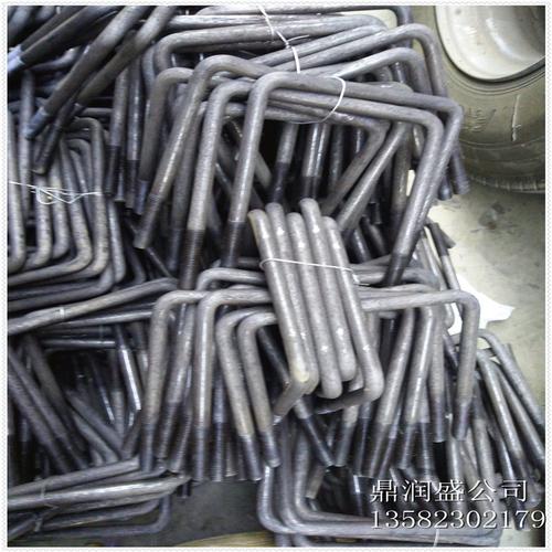 u型螺栓 方形螺栓 斜方螺栓 u型卡 卡箍 钢管镀锌u型丝现货