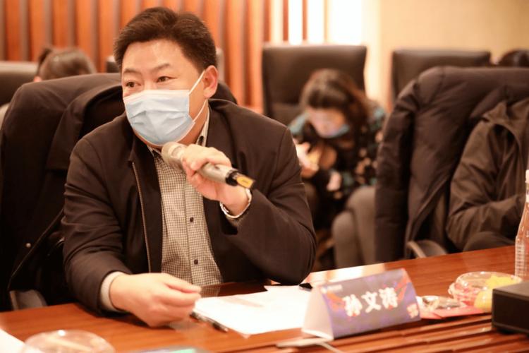 国家广播电视总局监管中心视听一处处长孙文涛中国人民大学新闻学院