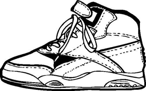 臭鞋子的简笔画