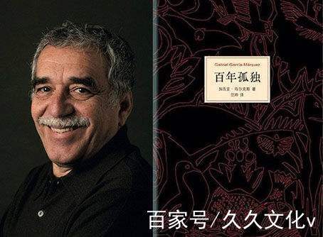 《百年孤独》第六篇:最富温情的人——乌尔苏拉