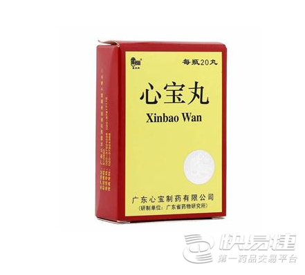 【星辰】心宝丸(60mg*20s)-广东心宝药业科技有限公司