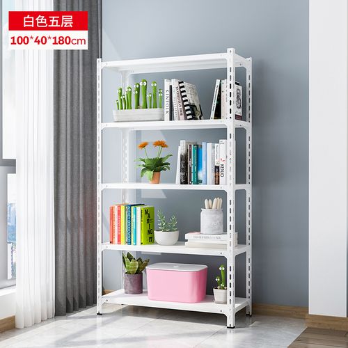 家用货架储物架阳台置物架落地多层小超市展示架仓库铁架子角钢视频