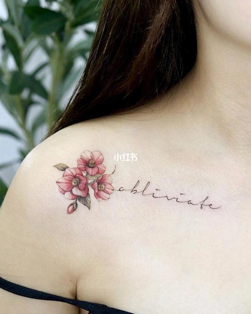 以上纹身图案 适合女士纹锁骨处 清新 时尚 艳丽