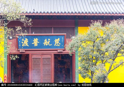 [正版商业] 灵隐寺