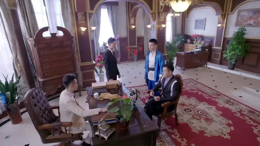 羽毛一块大洋买断全部股份武天璋太嚣张宋诚干吃哑巴亏