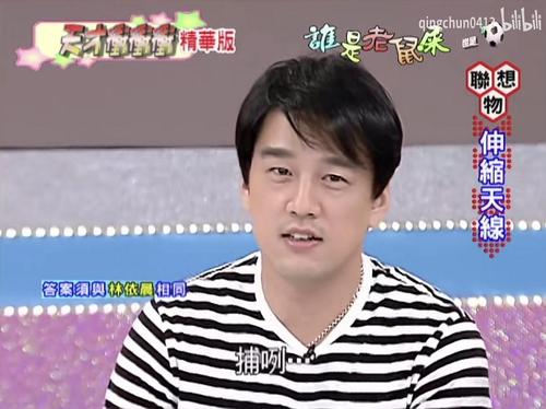 王耀庆是咋修炼出有钱人气质的,年轻的时候感觉没那么