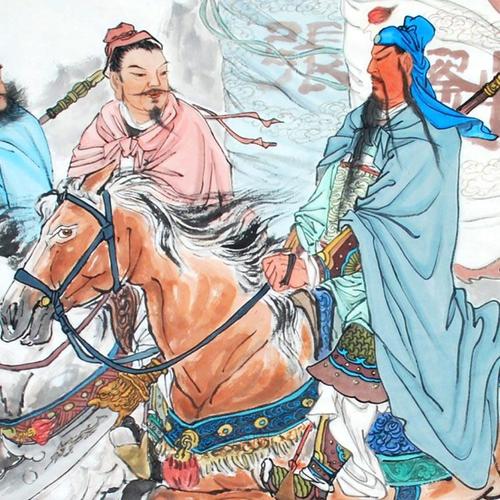 心同日月 刘备张飞关公关羽 丝绸挂画 客厅办公室装饰