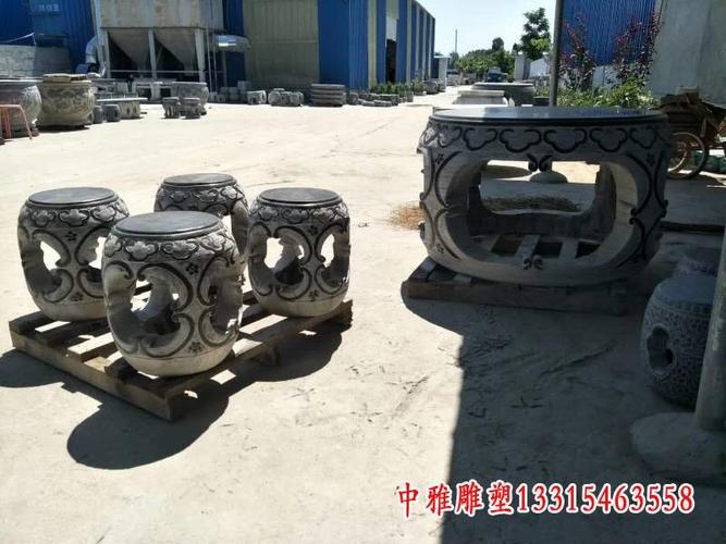 仿古石桌石凳尺寸 石桌石凳加工 曲阳县善缘普惠雕塑厂