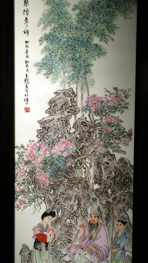 王锡良老师陶瓷作品选一一一2016年王老从艺八十周年陶瓷篇