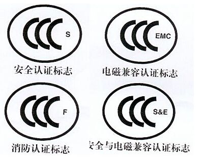 汽车玻璃上贴的和三个小于号的标志是什么