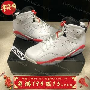khaki24 air jordan 6 aj6 白红 樱木 红外线 乔6情侣 384664-123