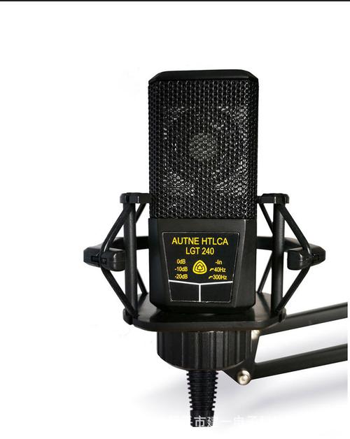 外贸直供lgt240方块电容麦克风直播主播声卡电脑手机快手抖音话筒