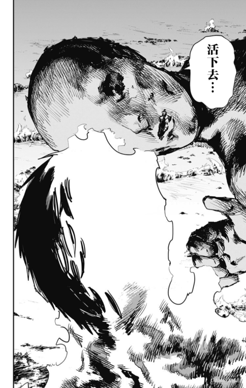 温暖的电影院对炎拳的认识